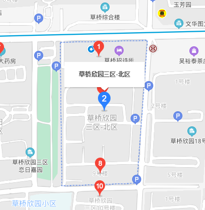 草橋欣園三區