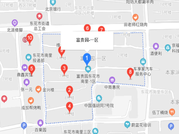 富貴園一區社區