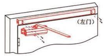 拉門面電動閉門器安裝方法