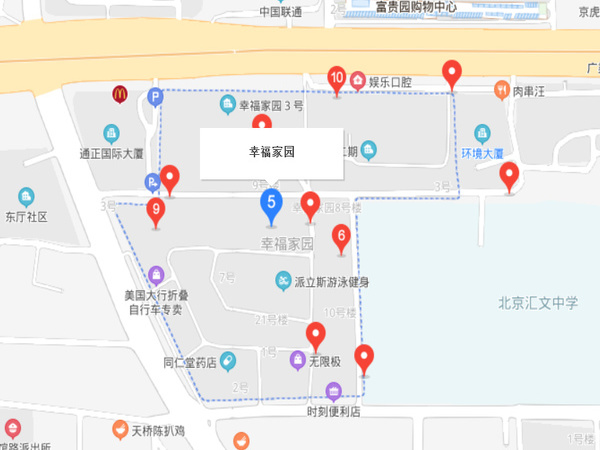 幸福家園社區