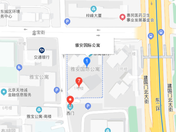 雅安國際社區