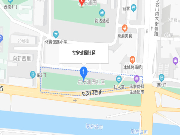 左安浦園社區