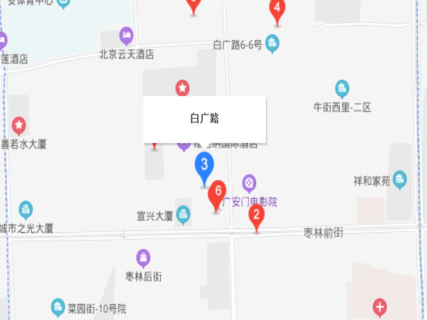 白廣路