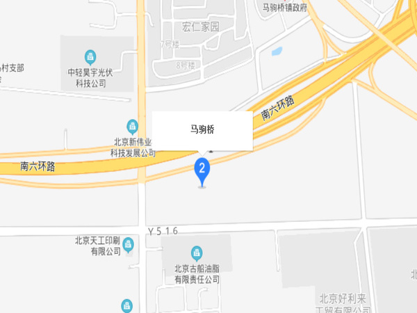 馬俊橋