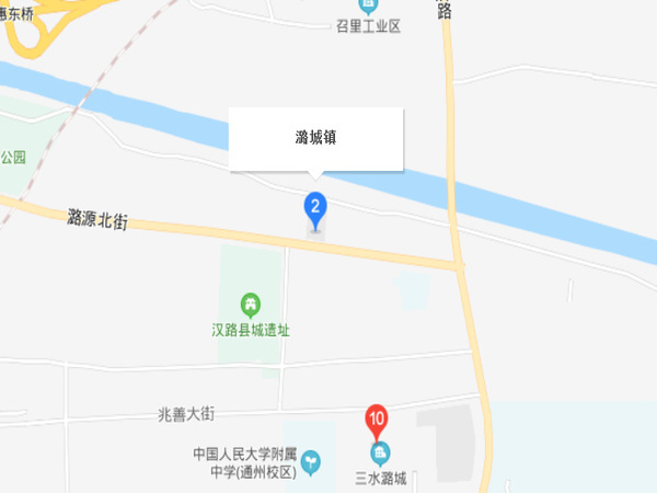 潞城