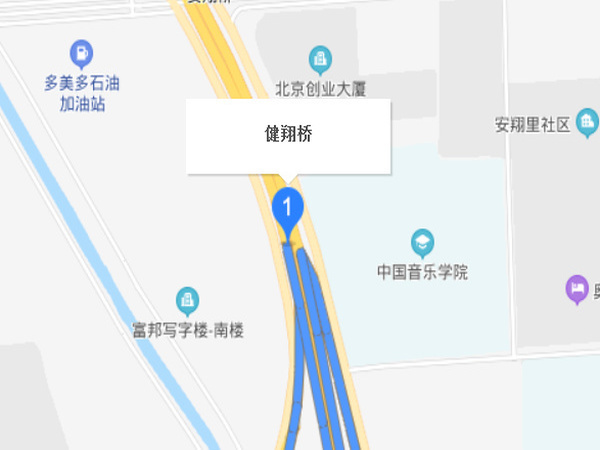 健翔橋