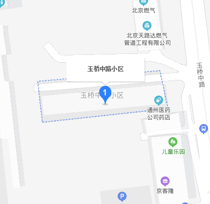 玉橋中路小區