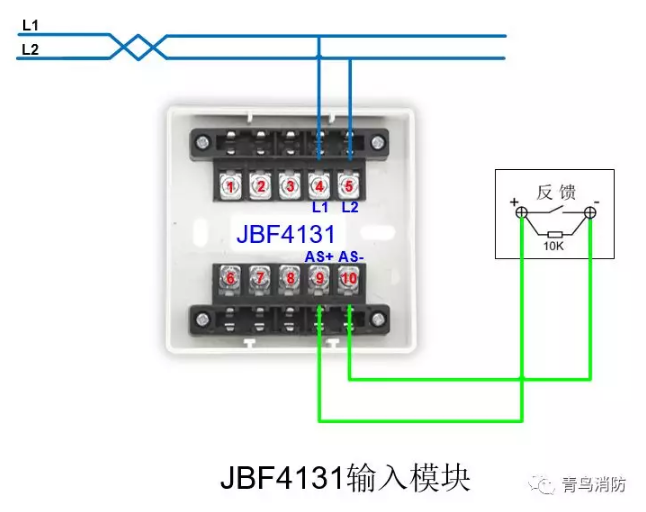 JBF4131輸入模塊接線圖