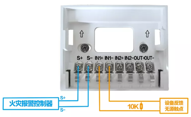 J-SCM30輸入模塊的現場接線方法